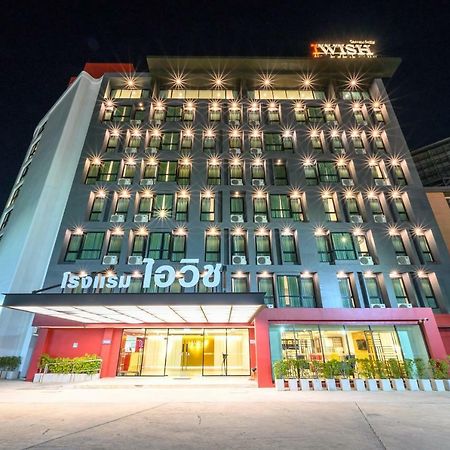 Iwish Hotel Bangkok Luaran gambar
