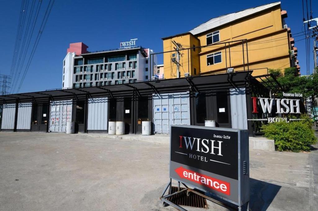Iwish Hotel Bangkok Luaran gambar